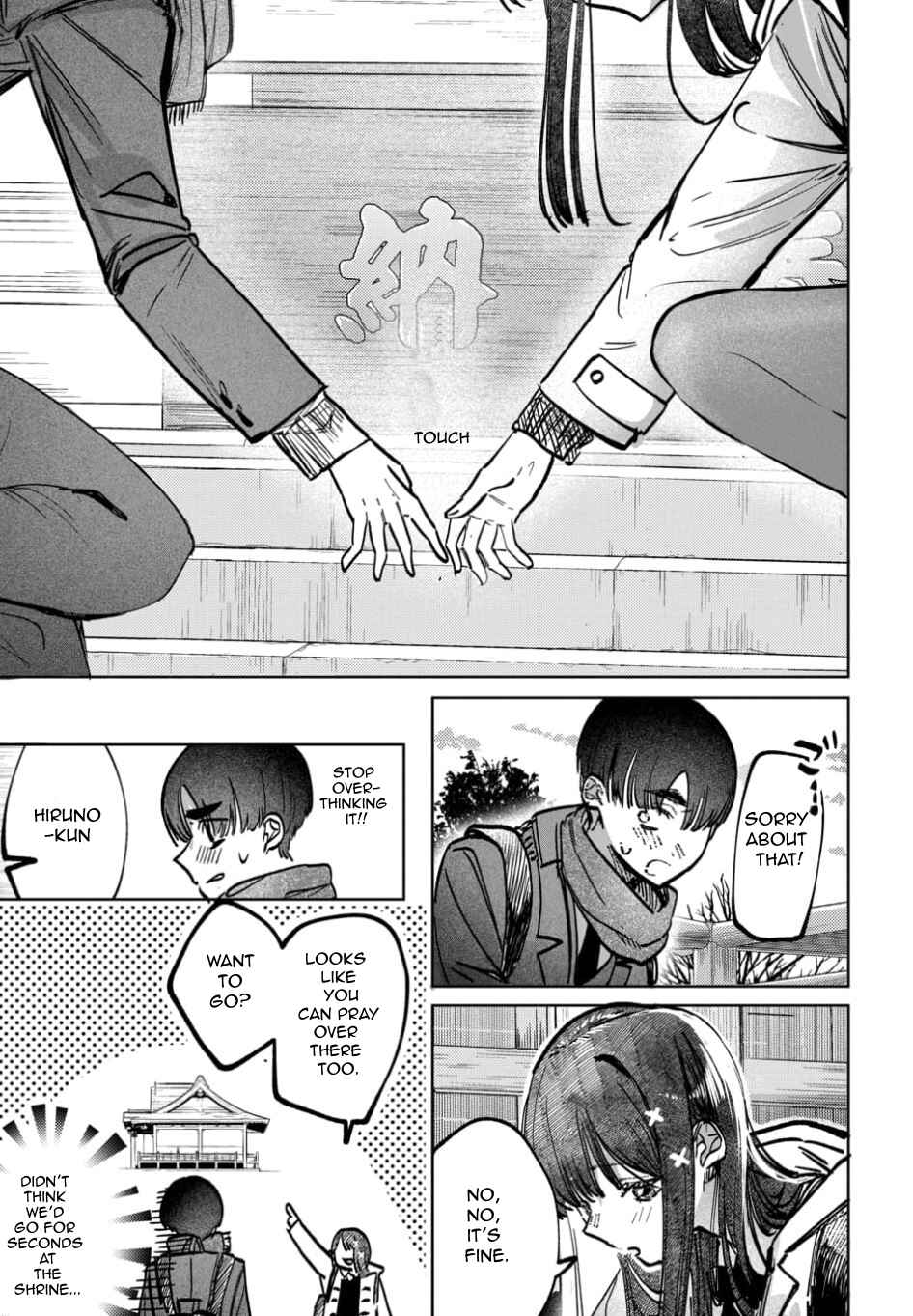 Chapter 58 - Page 7