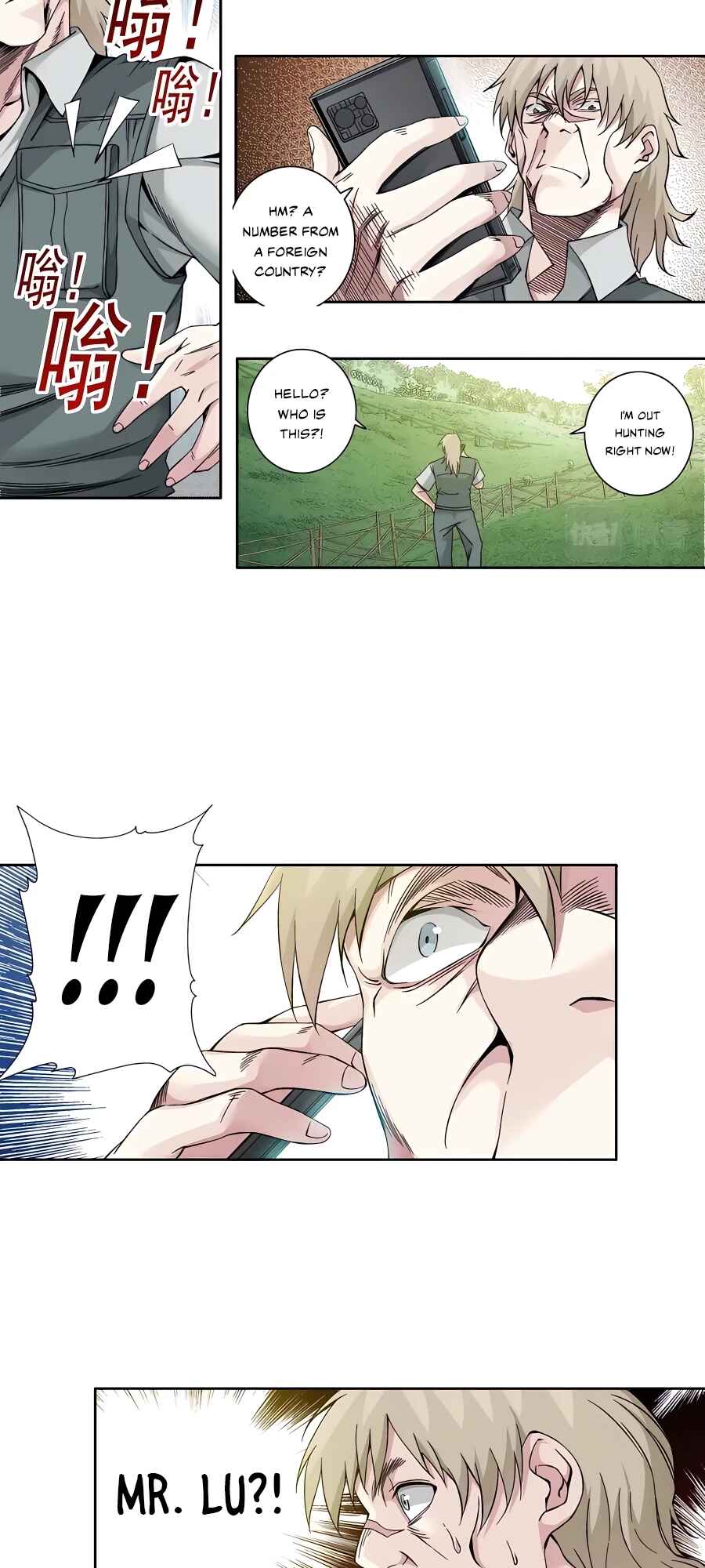 Chapter 189 - Page 12
