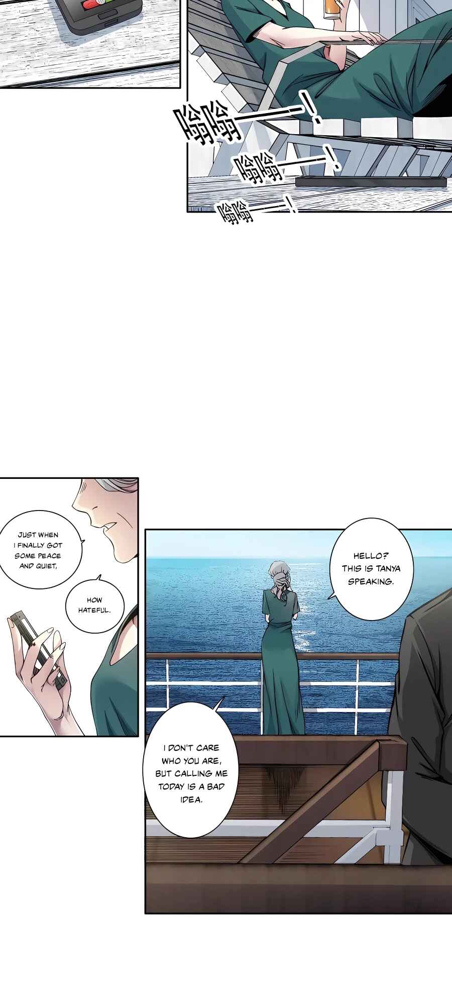 Chapter 189 - Page 18