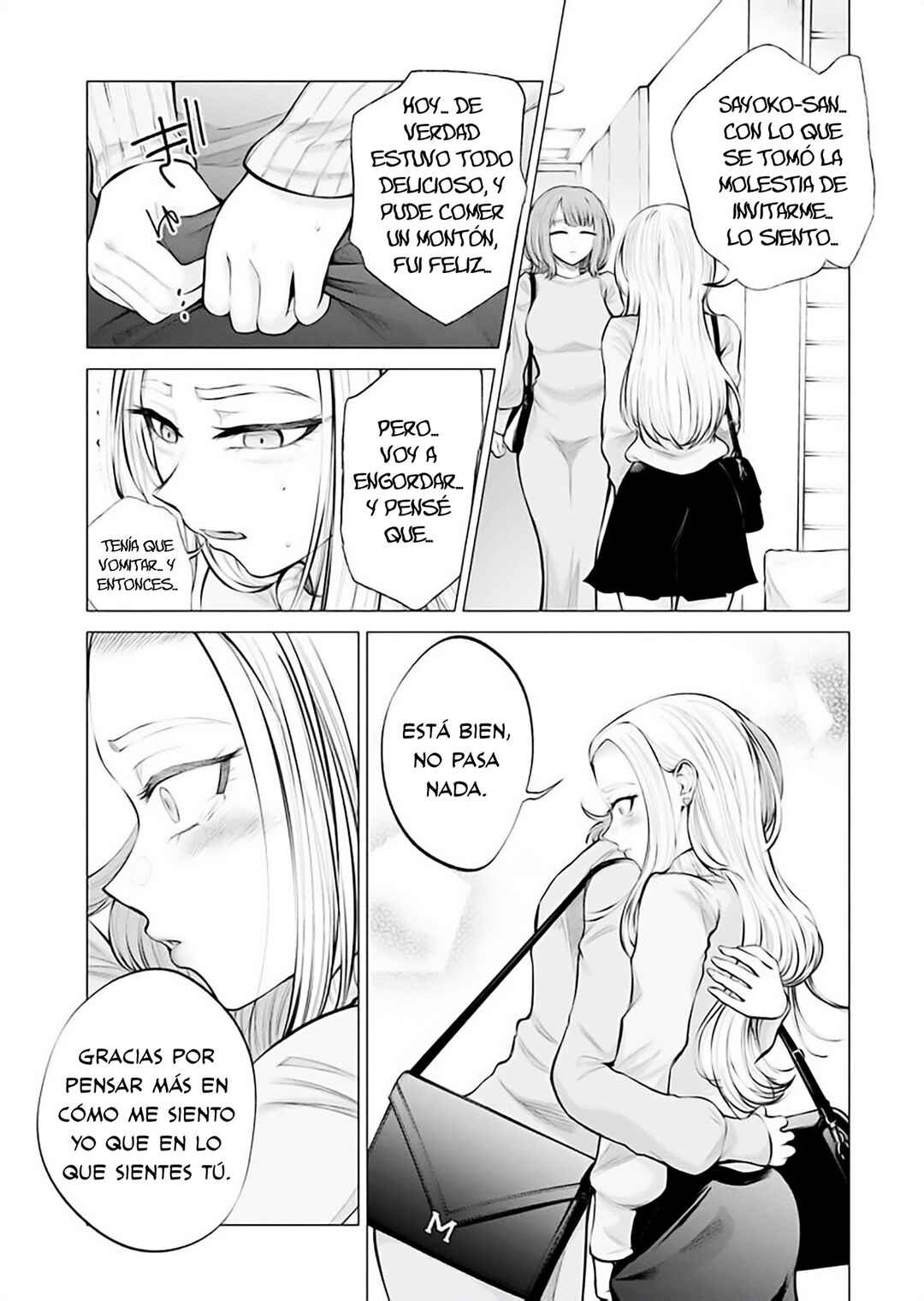 Chapter 3 - Page 15