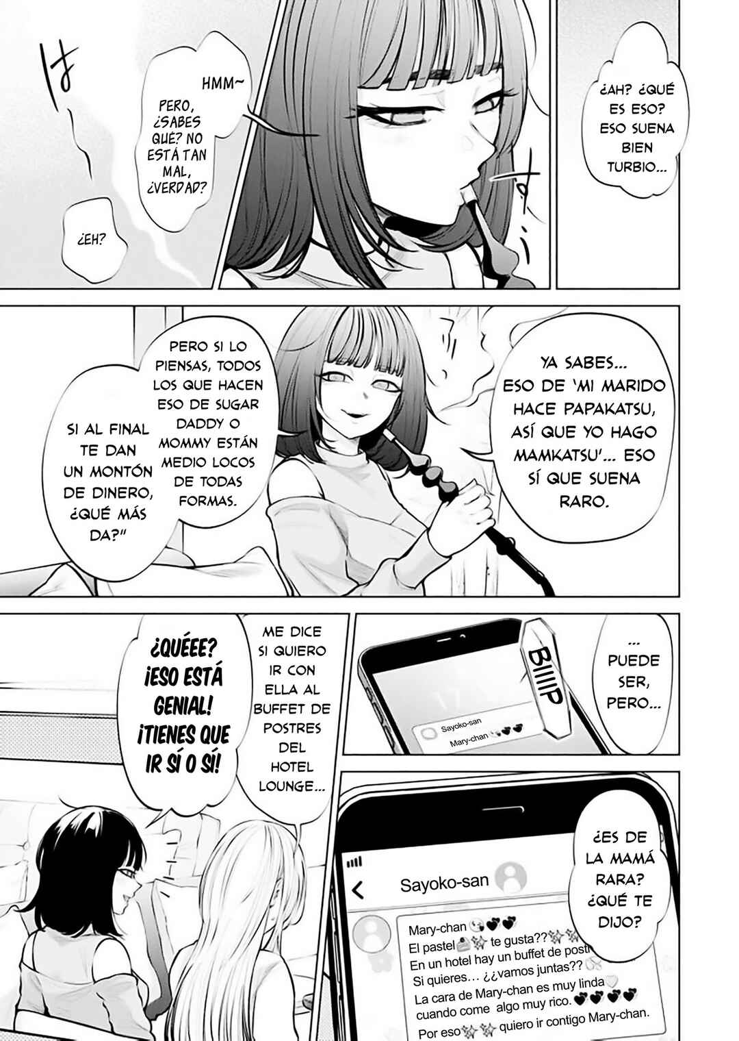 Chapter 3 - Page 3