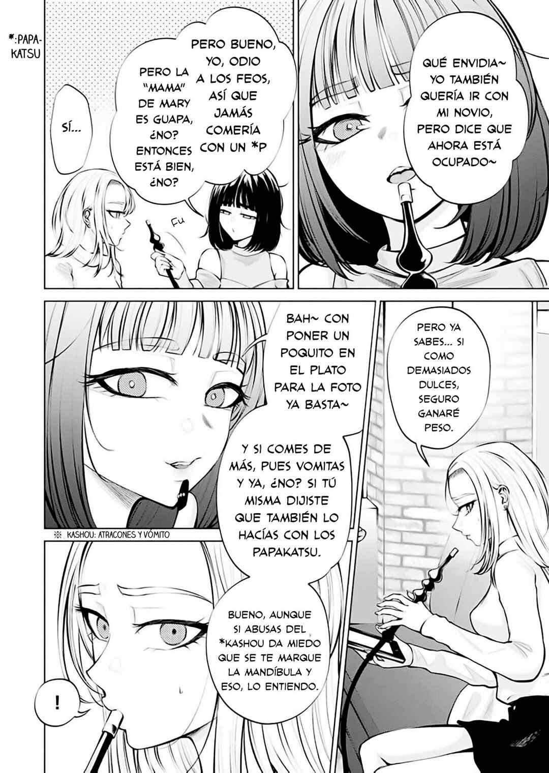 Chapter 3 - Page 4