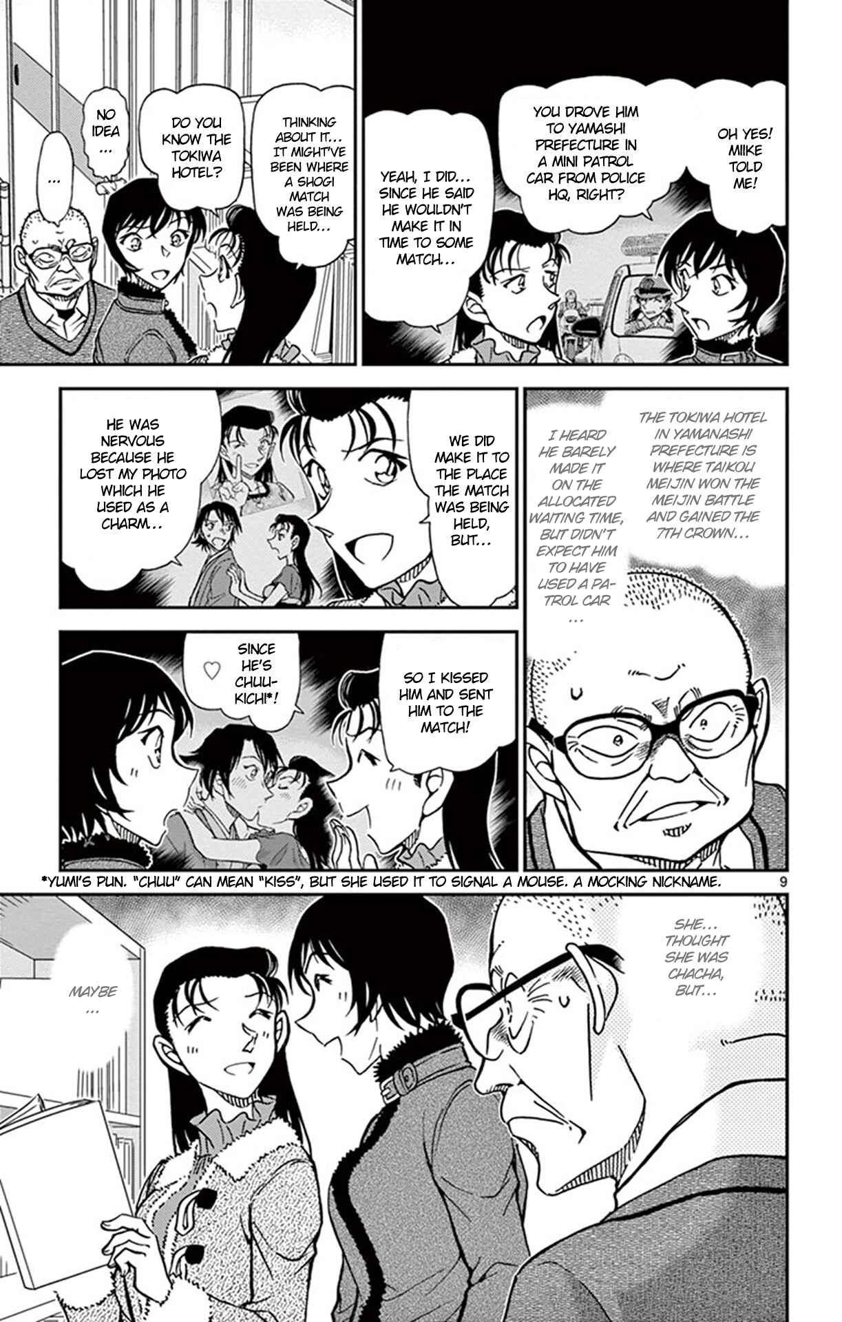 Chapter 946 - Page 10