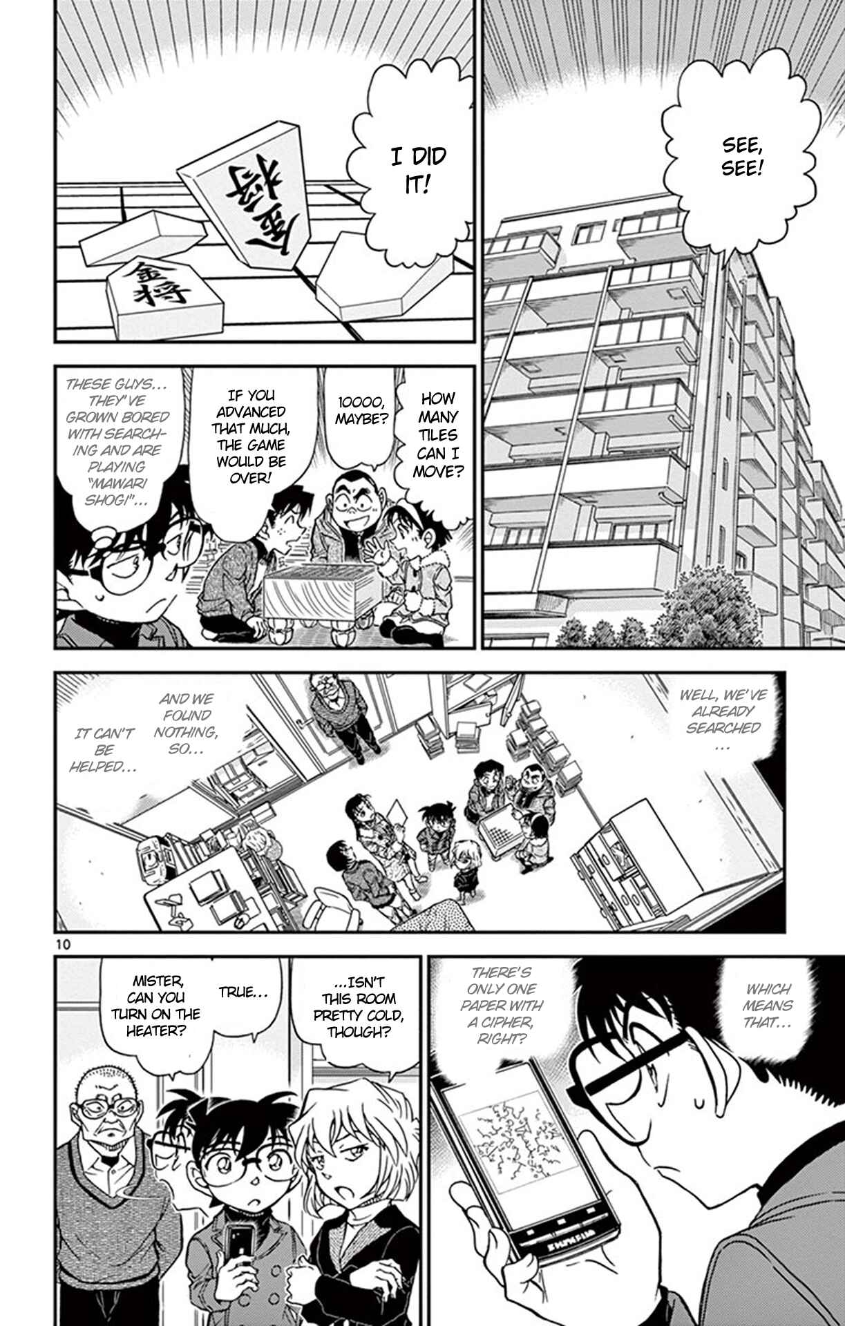 Chapter 946 - Page 11
