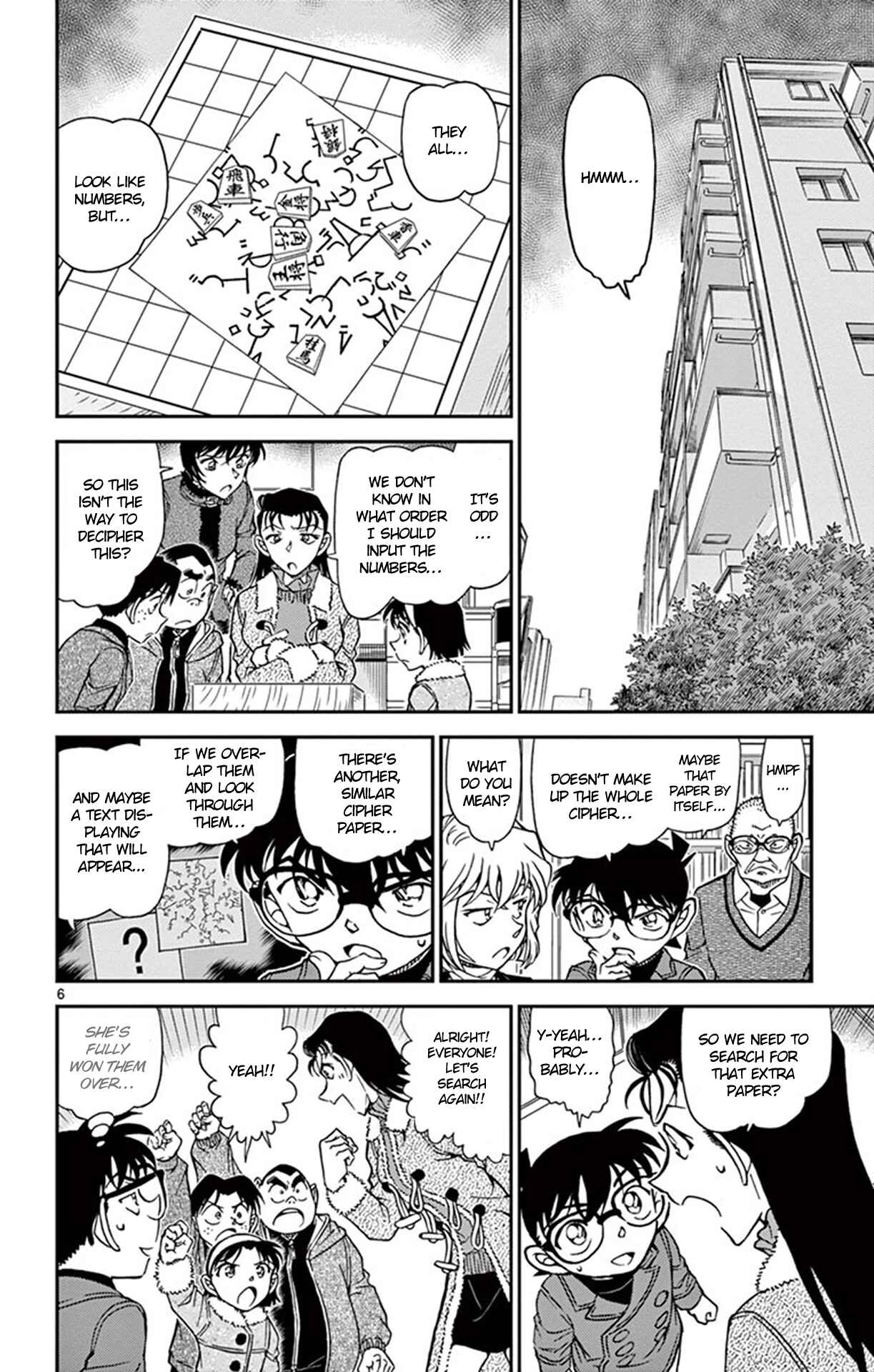 Chapter 946 - Page 7