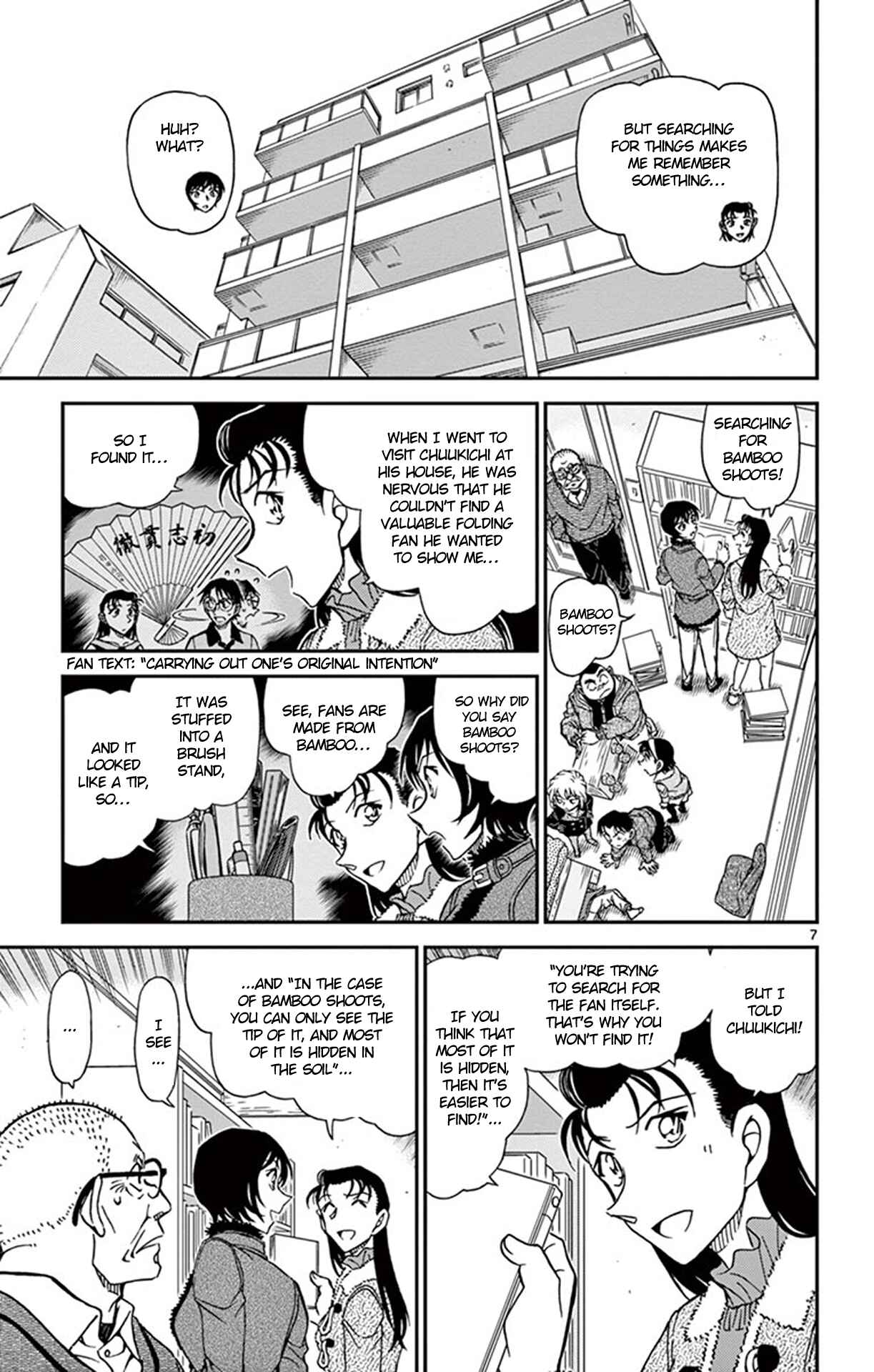 Chapter 946 - Page 8