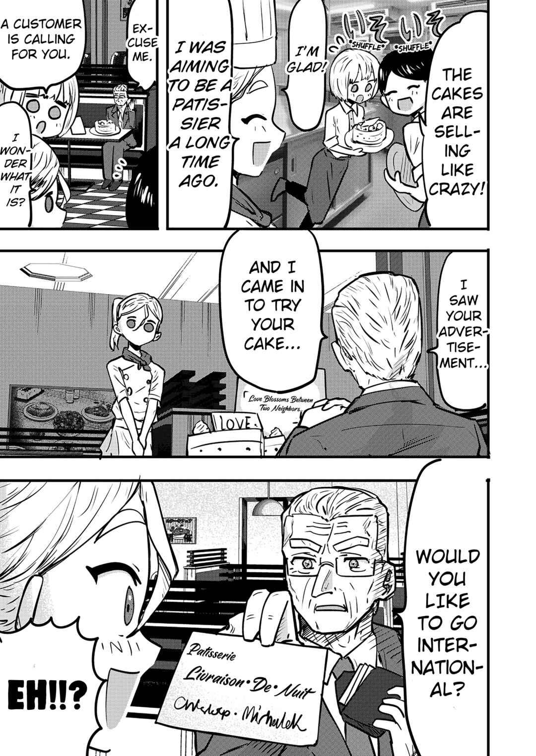 Chapter 147.5 - Page 1