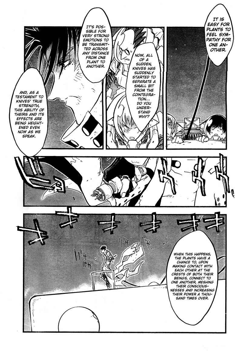 Chapter 94 - Page 11