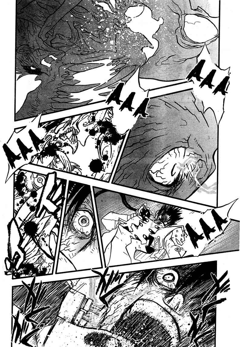 Chapter 94 - Page 17