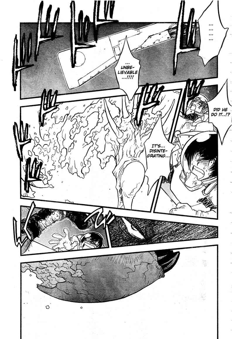 Chapter 94 - Page 21