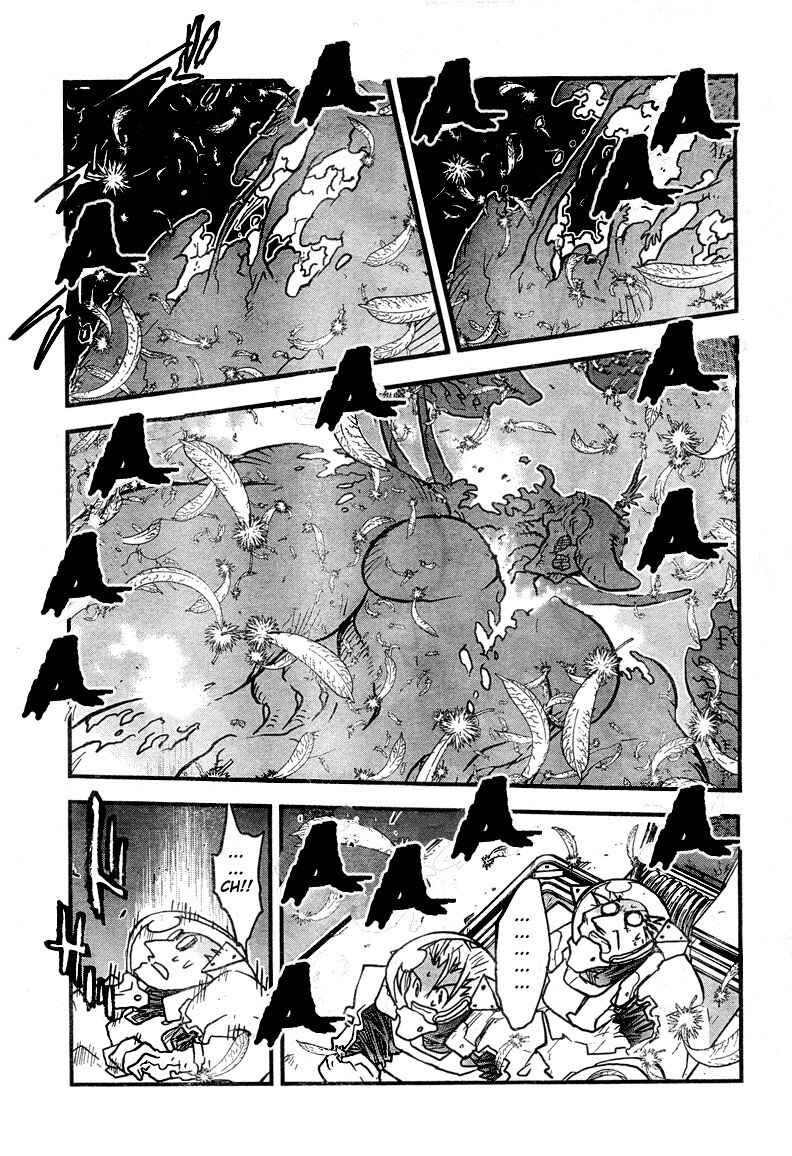 Chapter 94 - Page 23