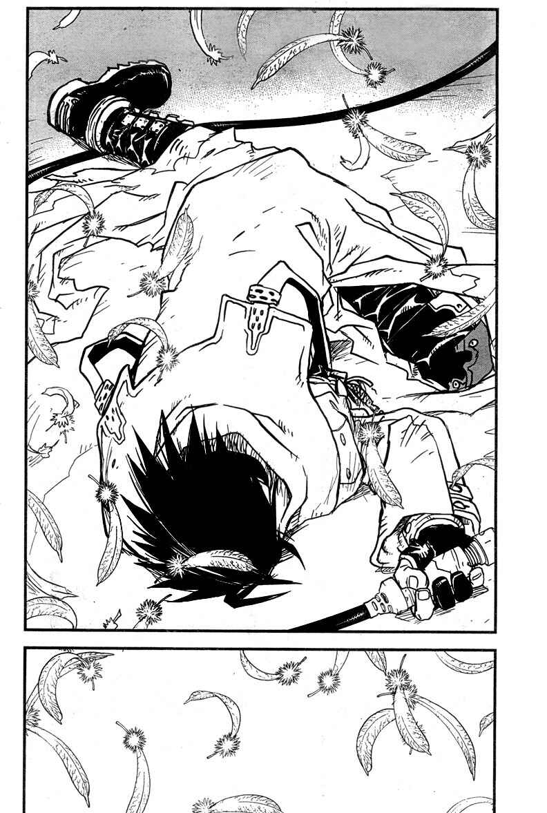 Chapter 94 - Page 25