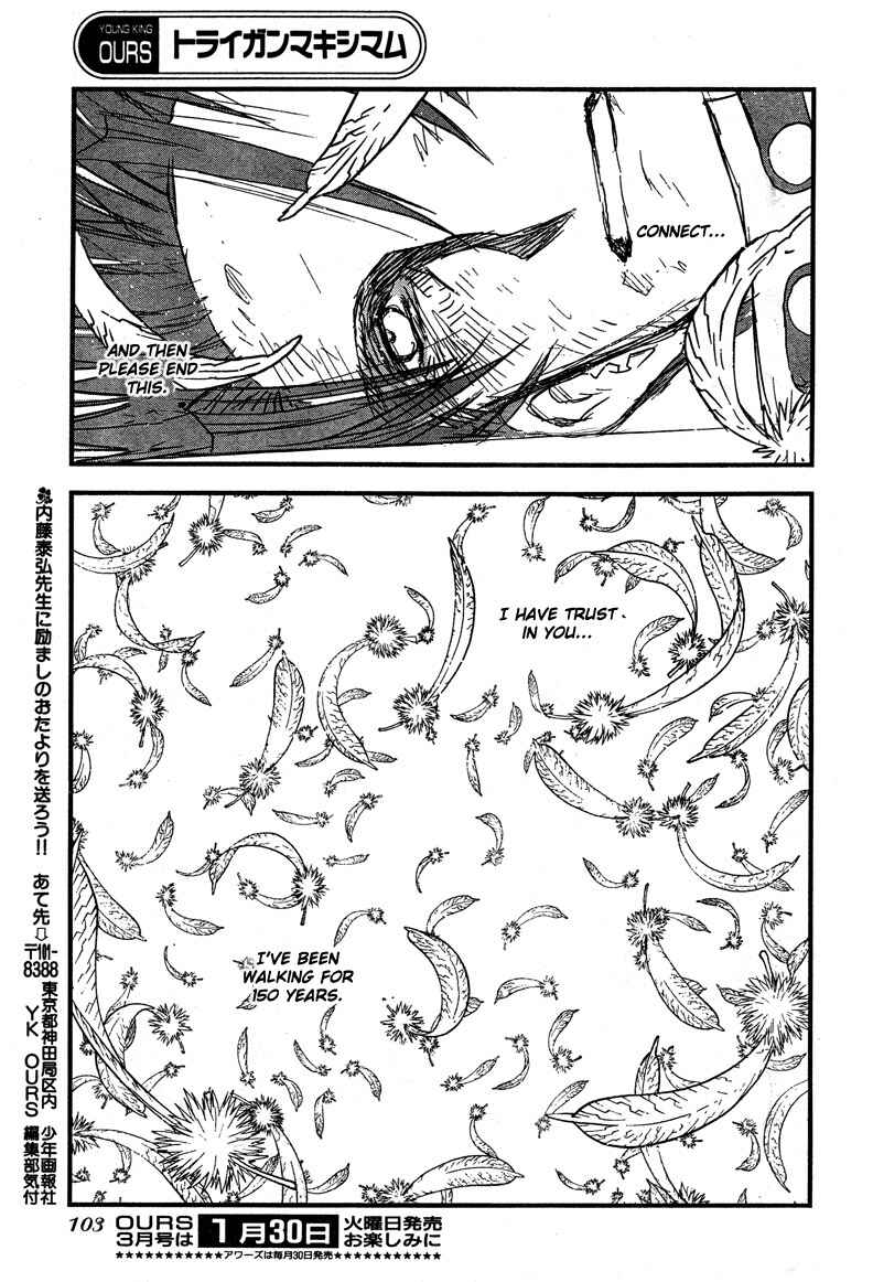 Chapter 94 - Page 26