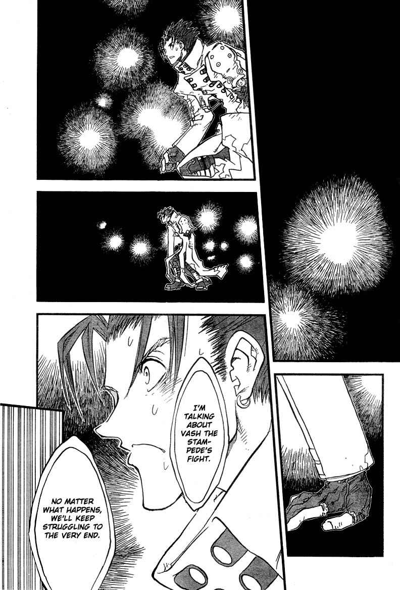 Chapter 94 - Page 4