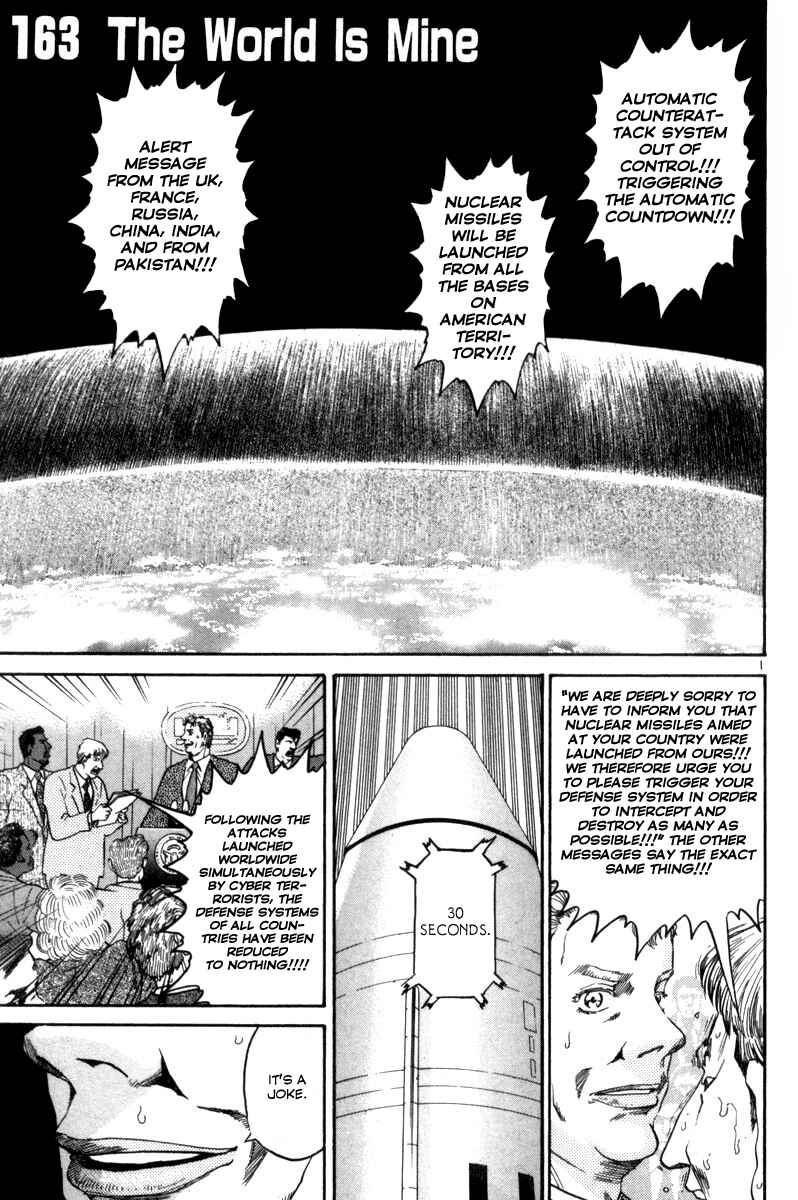 Chapter 163 - Page 1