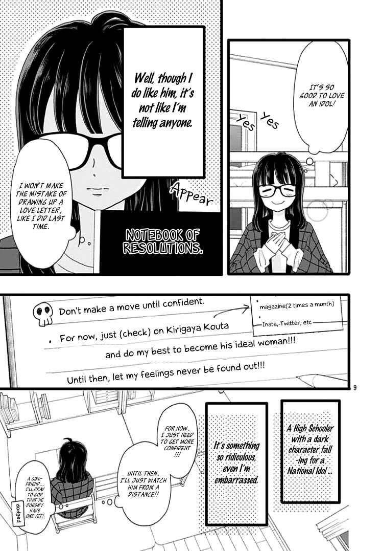 Chapter 3 - Page 13