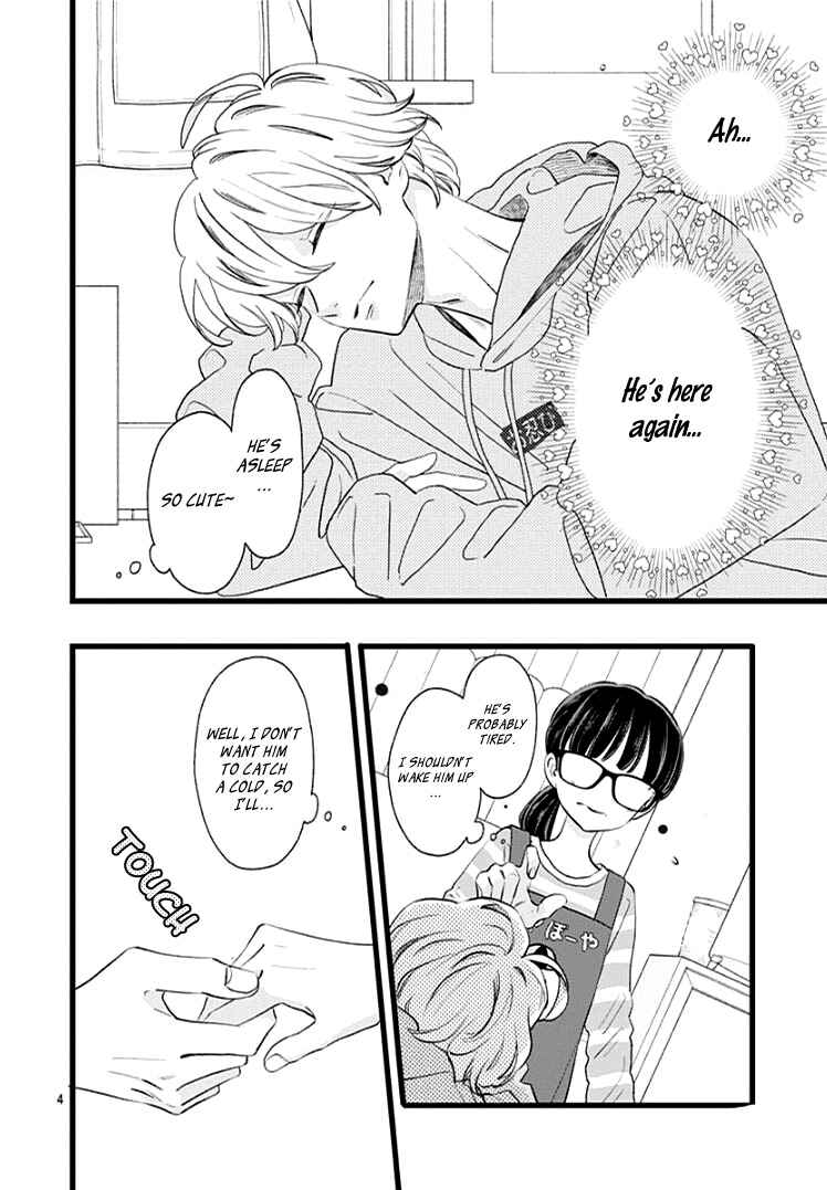 Chapter 3 - Page 8