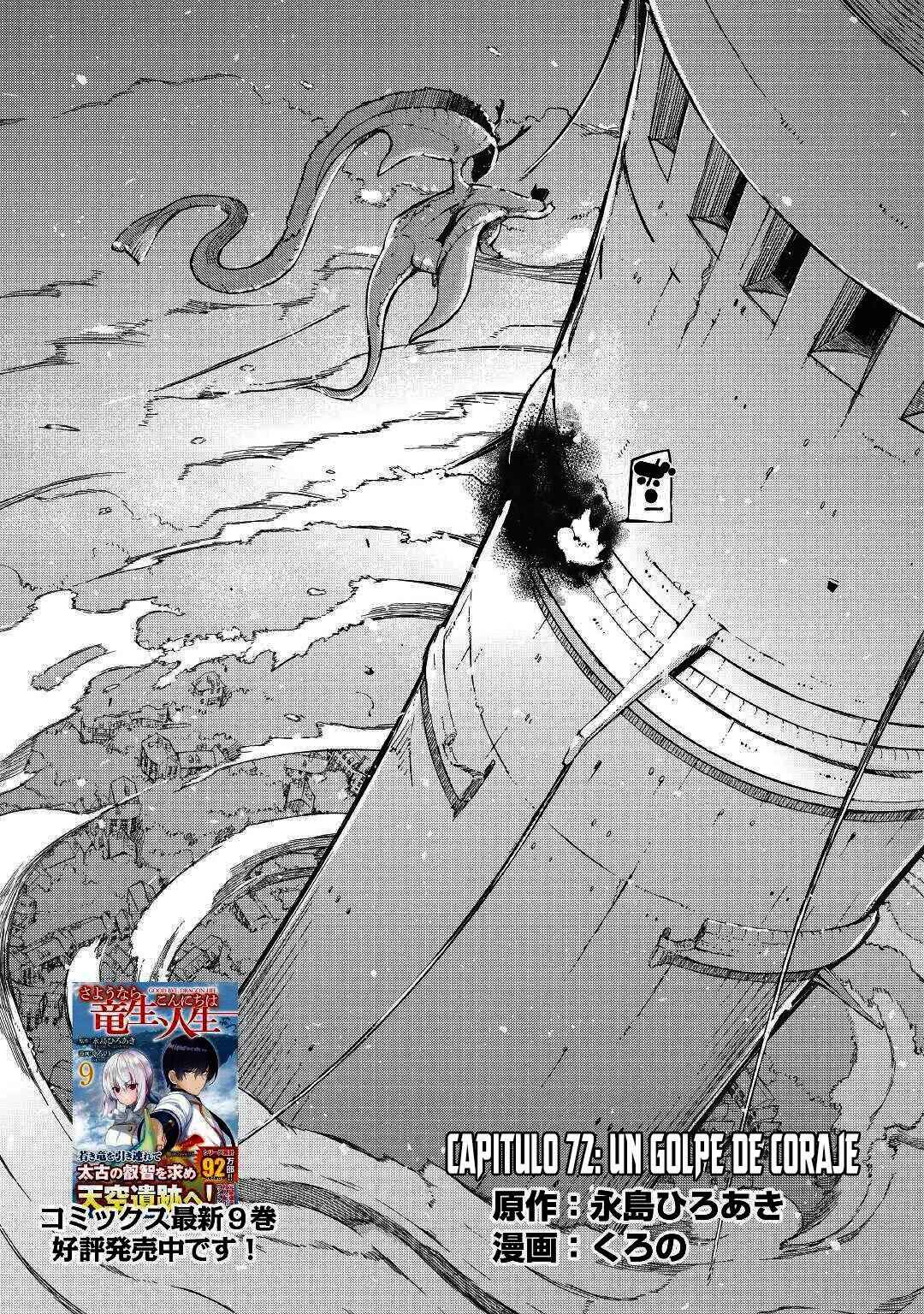 Chapter 72 - Page 6