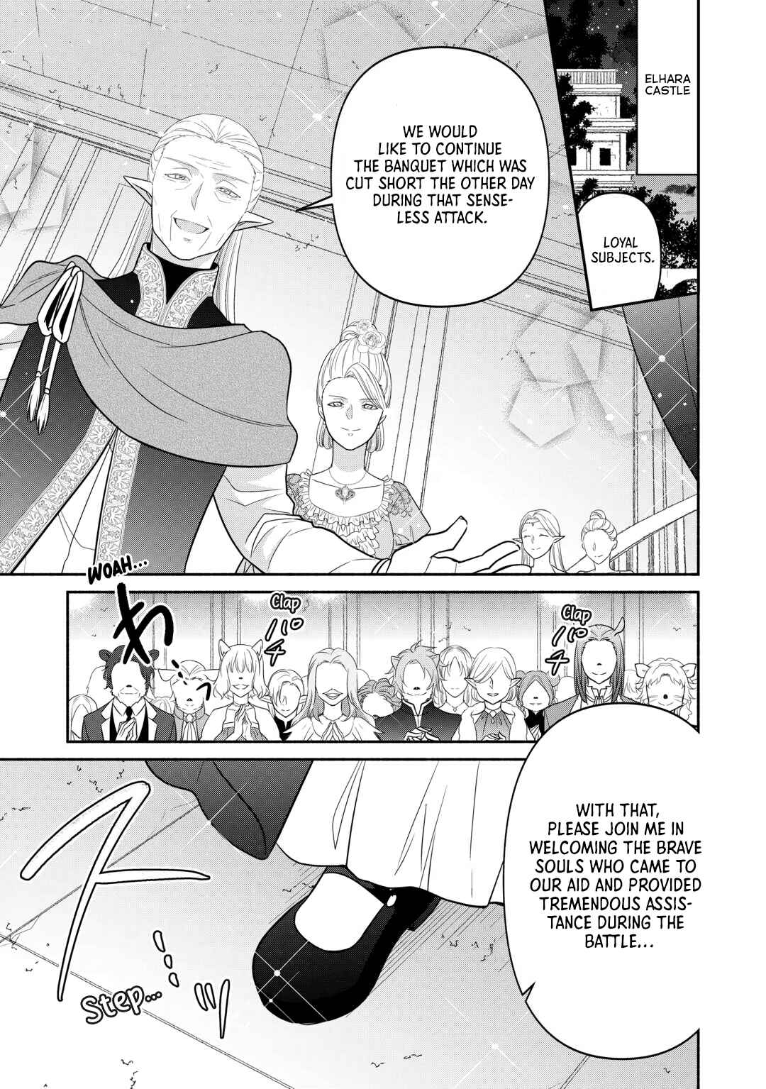 Chapter 33 - Page 1