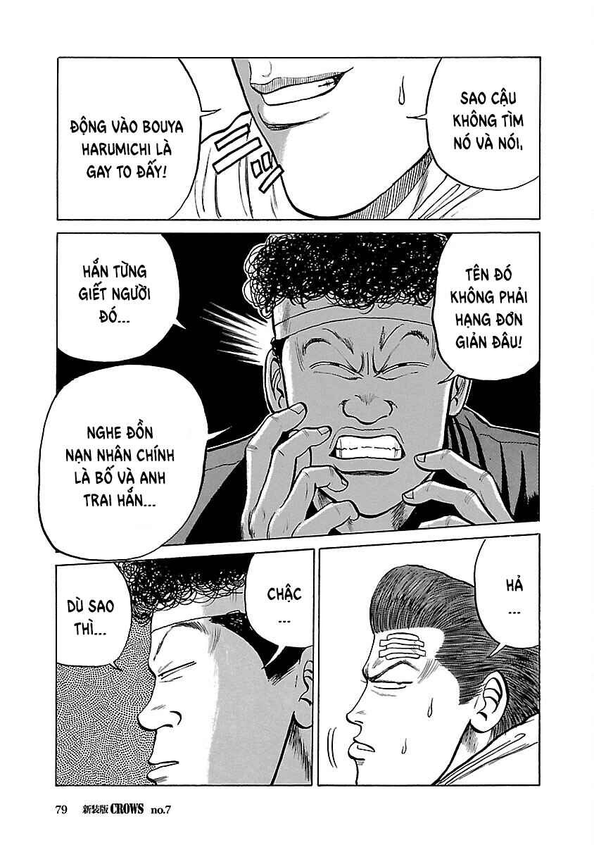 Chapter 7 - Page 14