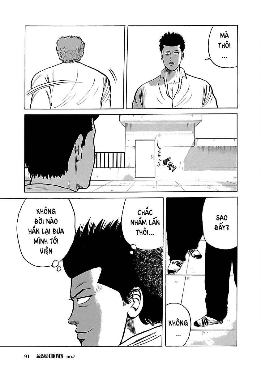 Chapter 7 - Page 26