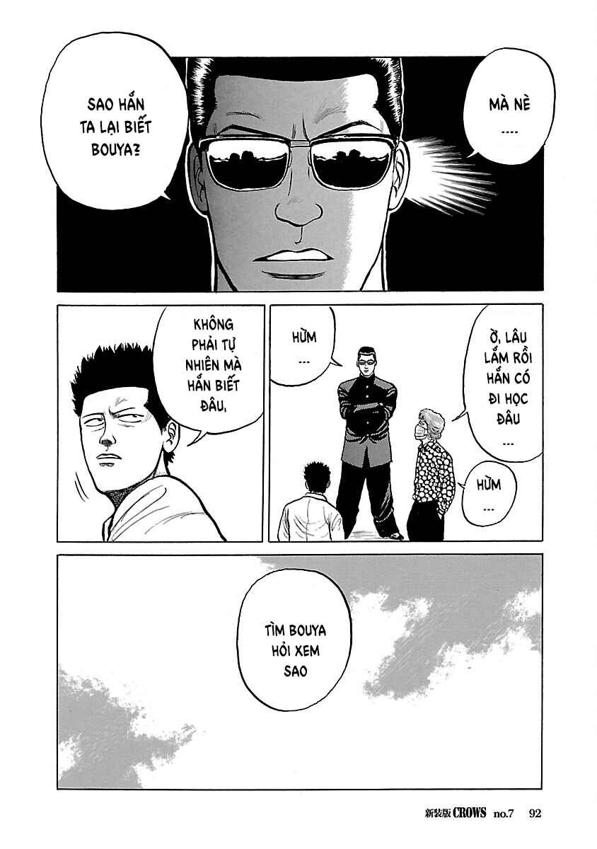 Chapter 7 - Page 27