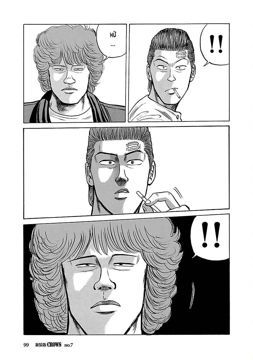 Chapter 7 - Page 34