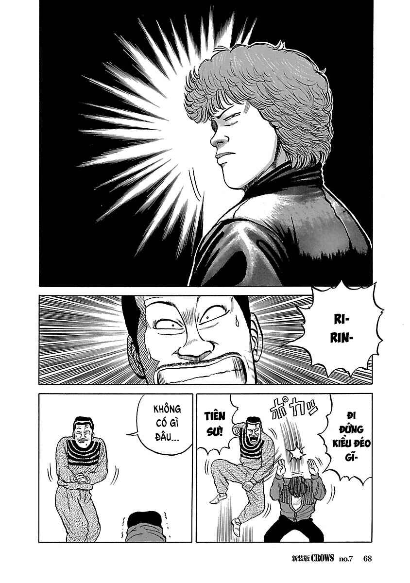 Chapter 7 - Page 4