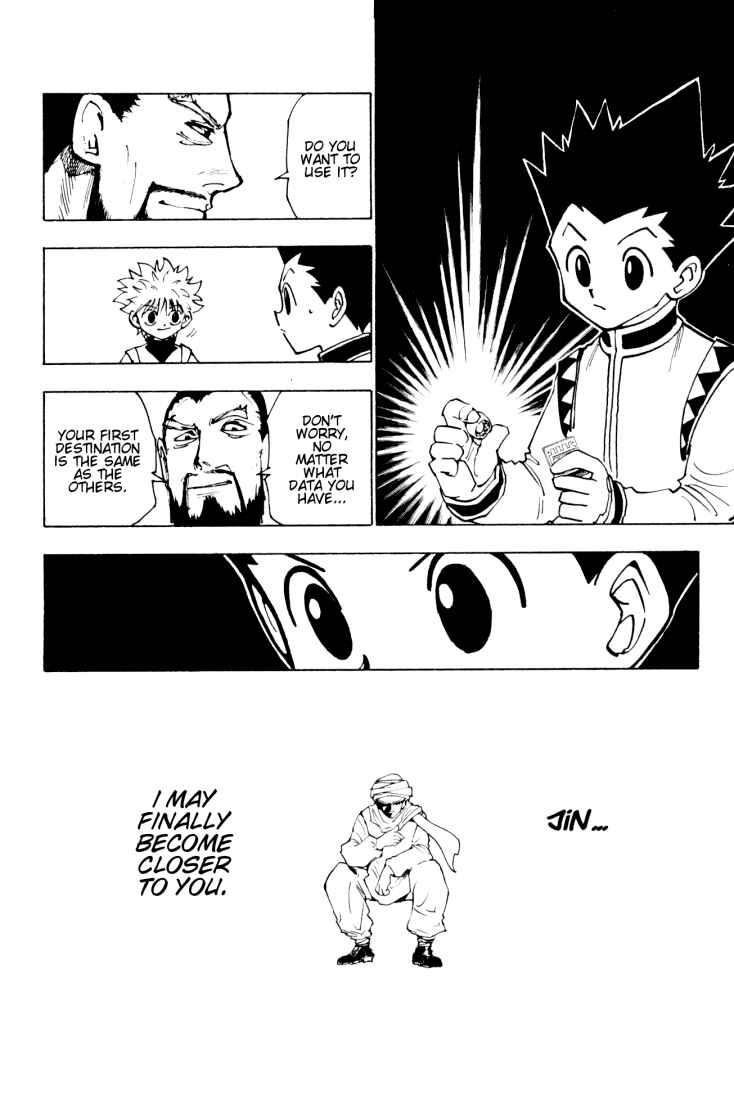 Chapter 126 - Page 12