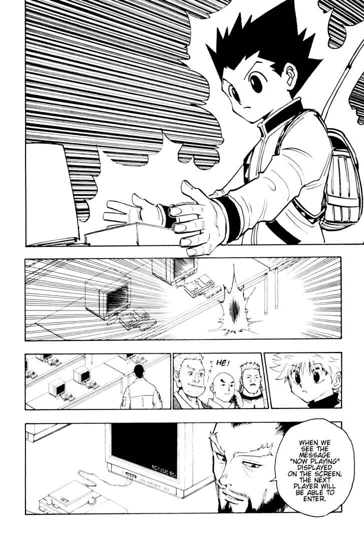 Chapter 126 - Page 14