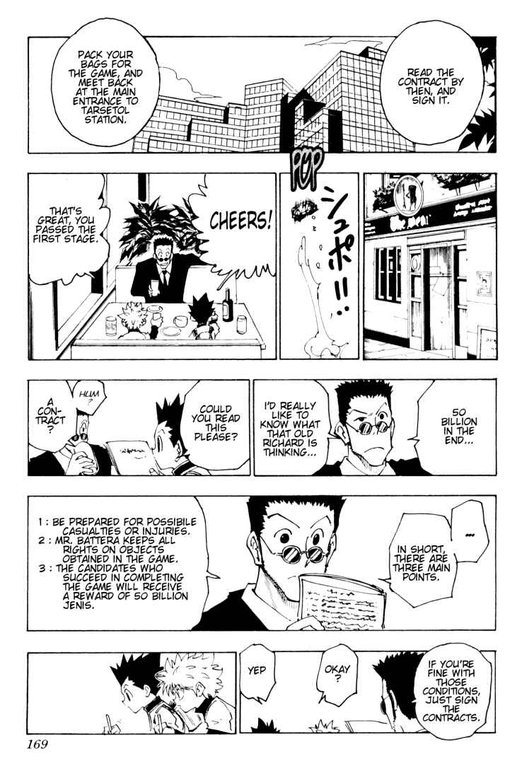 Chapter 126 - Page 5