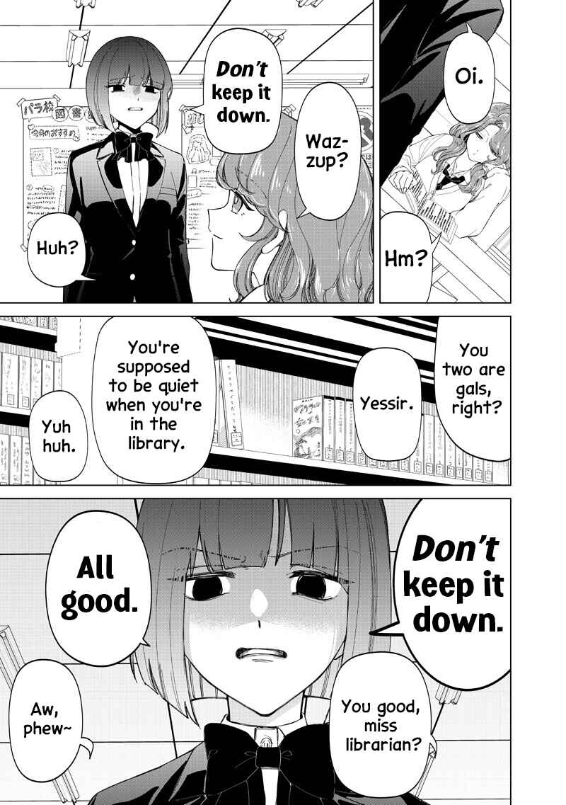 Chapter 47 - Page 3