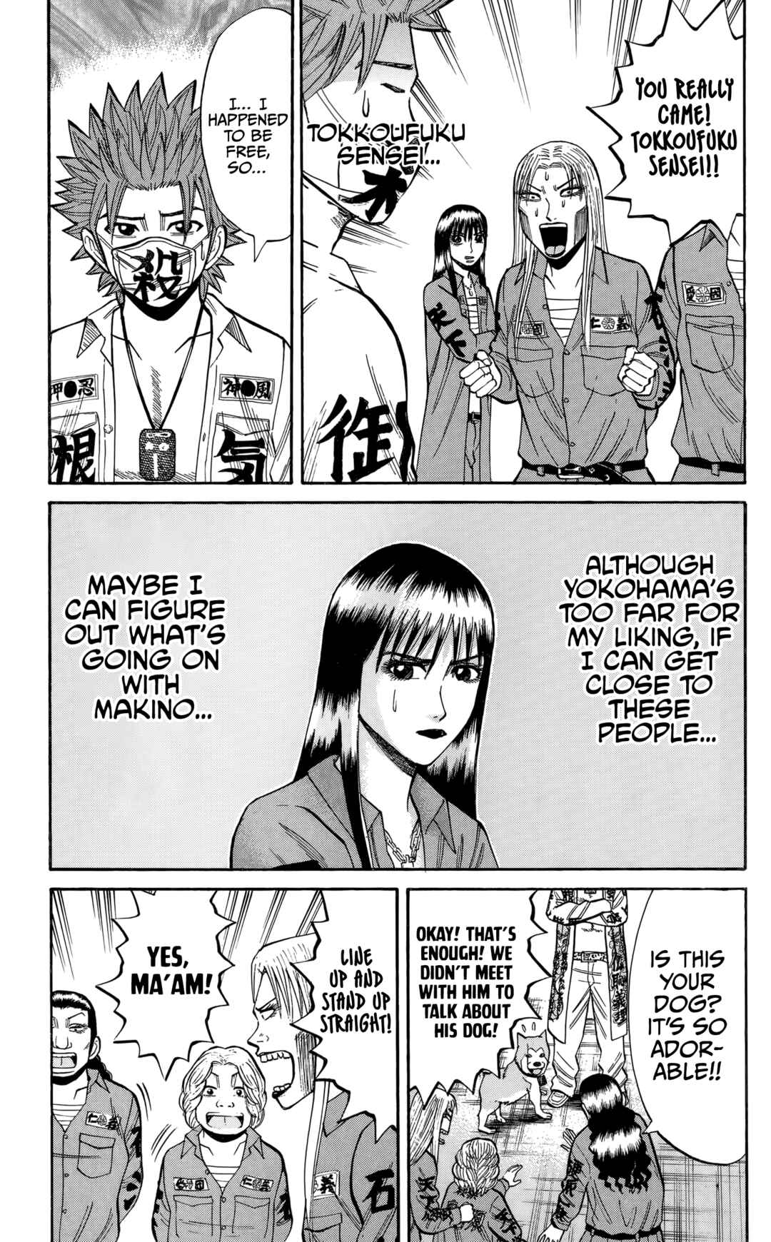 Chapter 129 - Page 19
