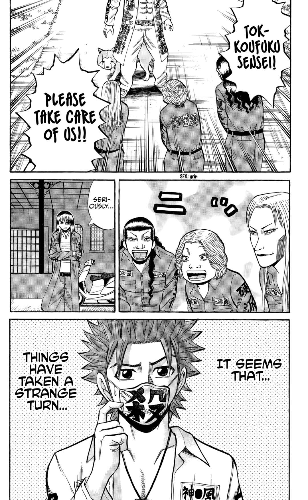 Chapter 129 - Page 20