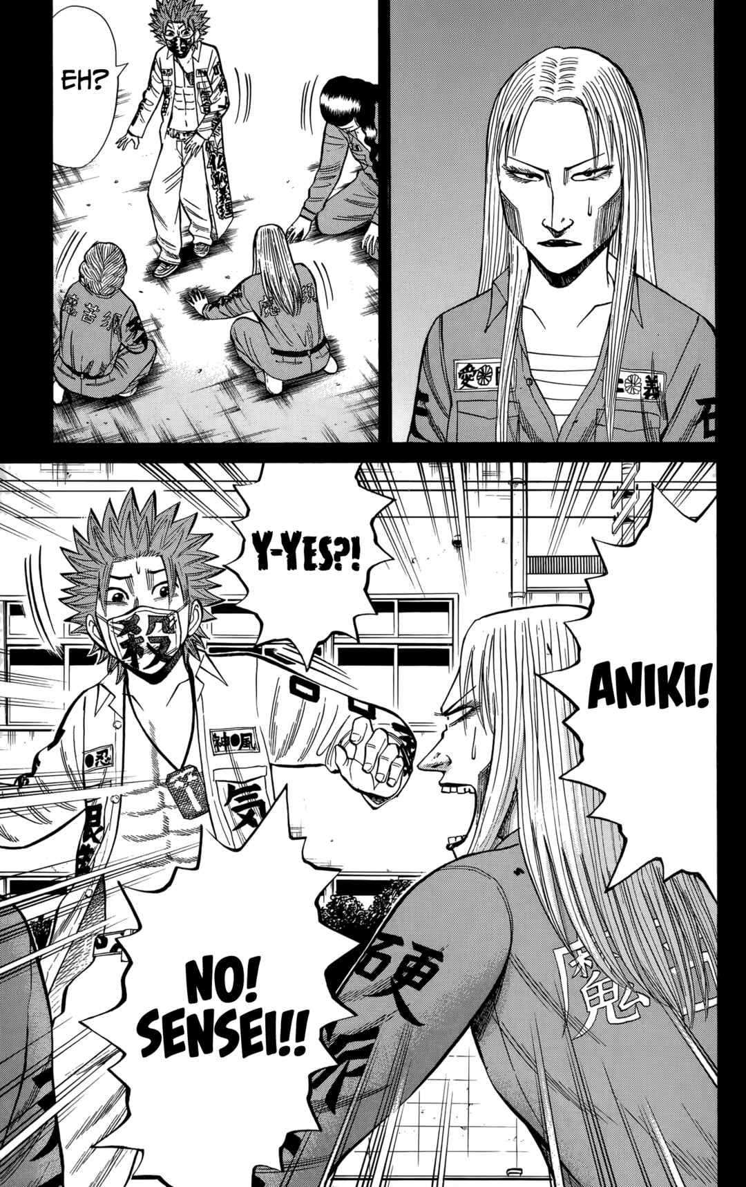 Chapter 129 - Page 5