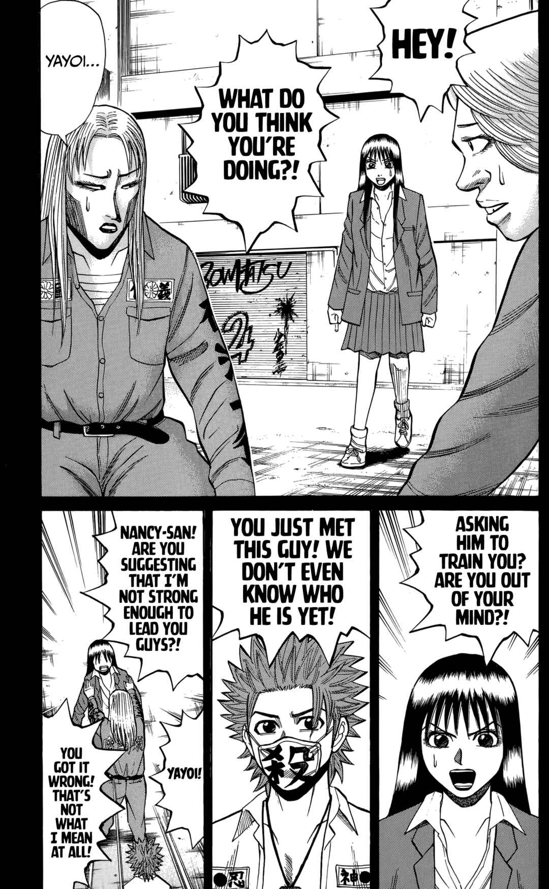 Chapter 129 - Page 7