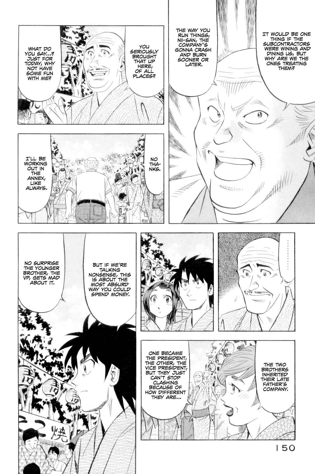 Chapter 22 - Page 13