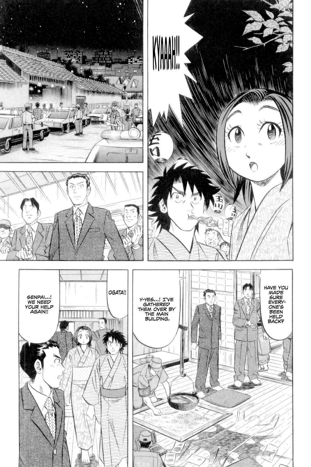 Chapter 22 - Page 16