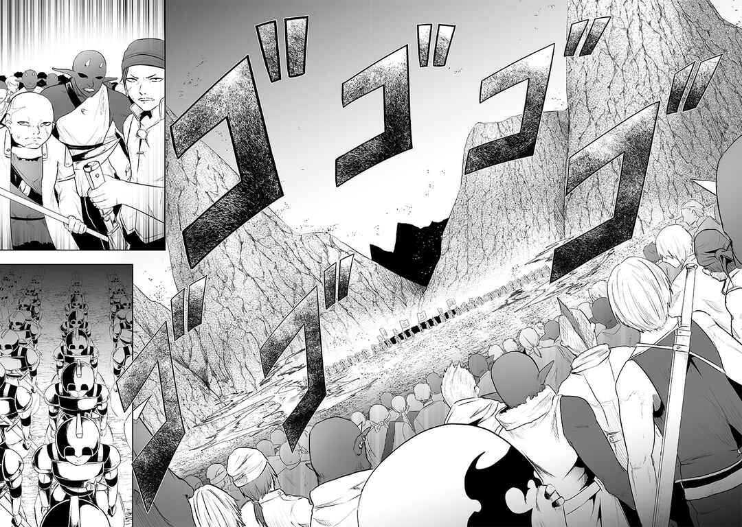 Chapter 72 - Page 14