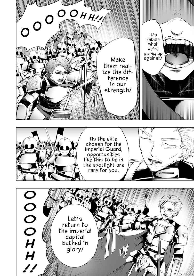 Chapter 72 - Page 15