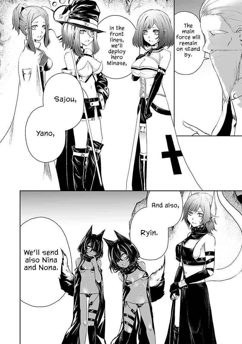 Chapter 72 - Page 8