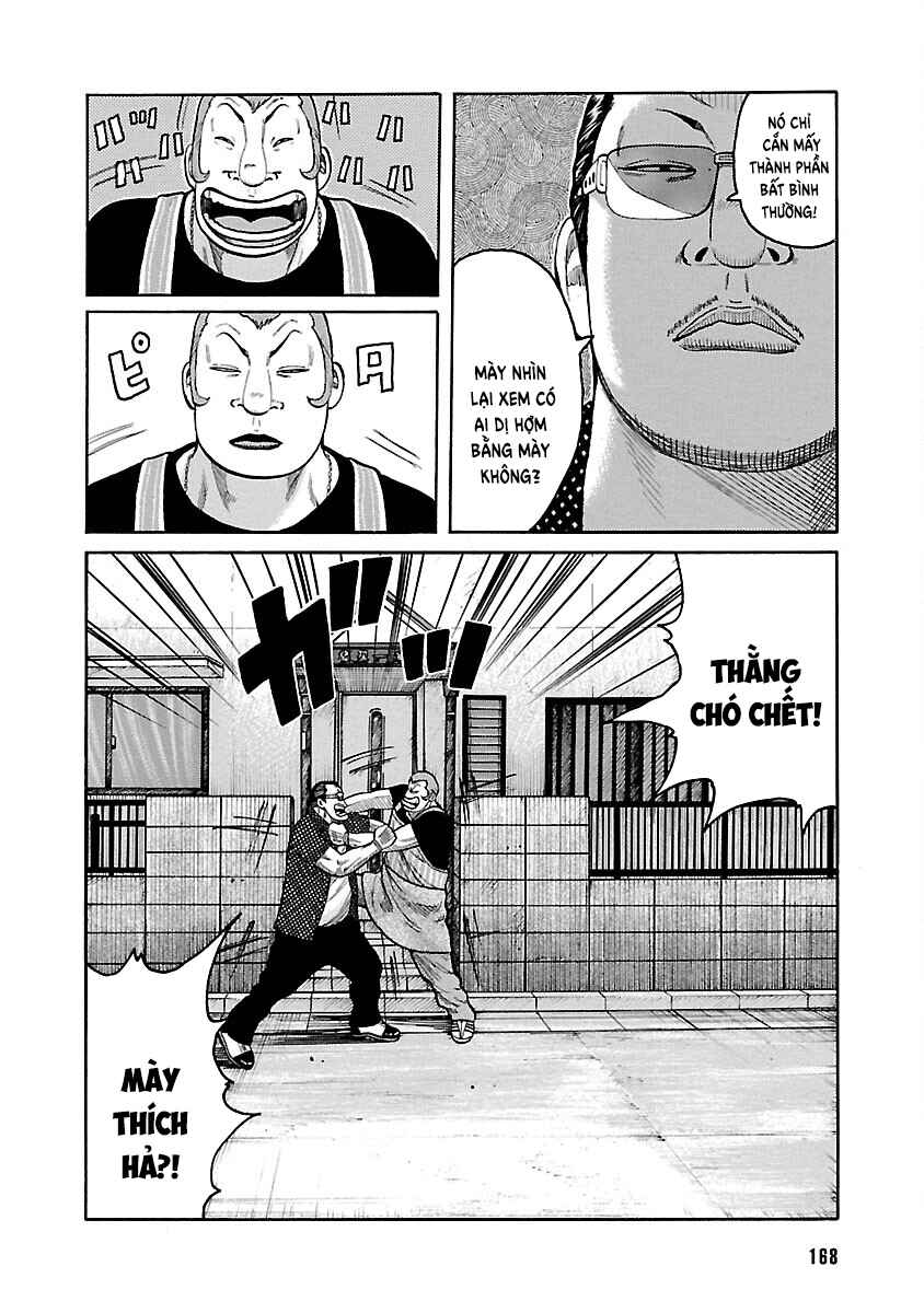 Chapter 128 - Page 20