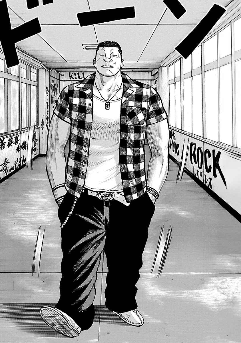 Chapter 128 - Page 37