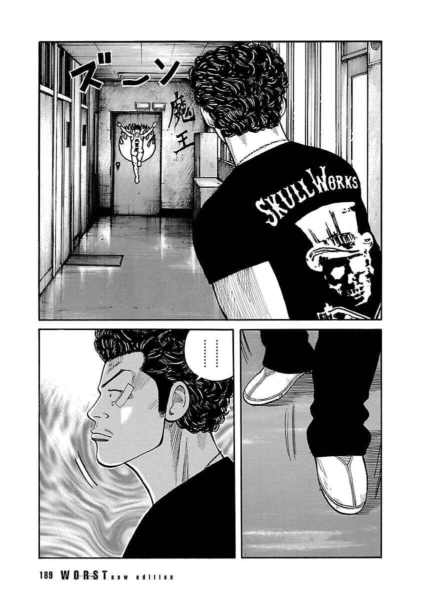 Chapter 128 - Page 41