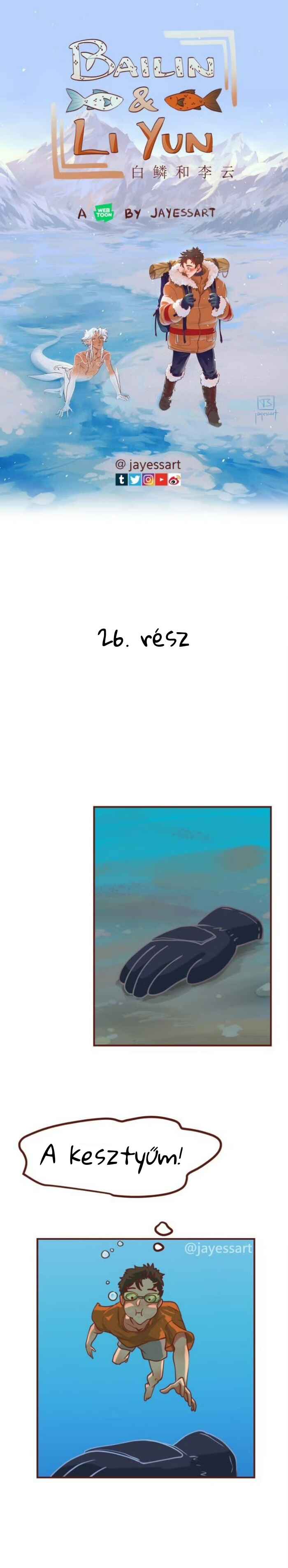 Chapter 26 - Page 1