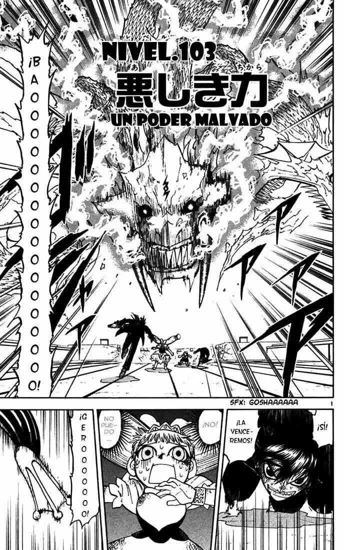 Chapter 103 - Page 1