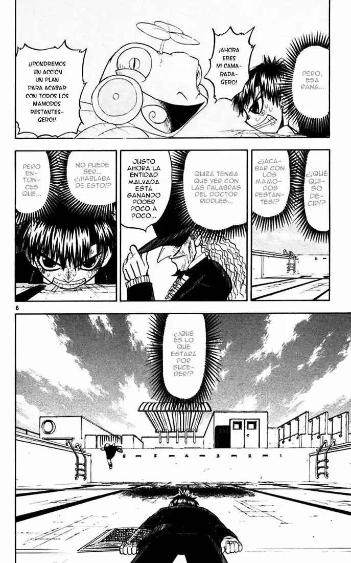 Chapter 103 - Page 6