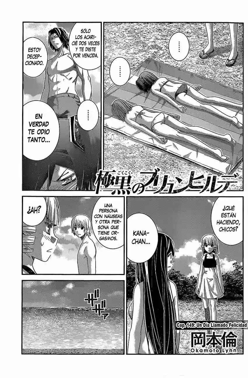 Chapter 149 - Page 1