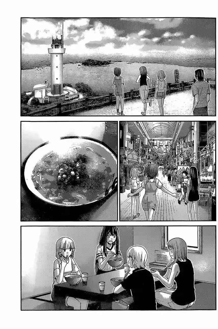 Chapter 149 - Page 15