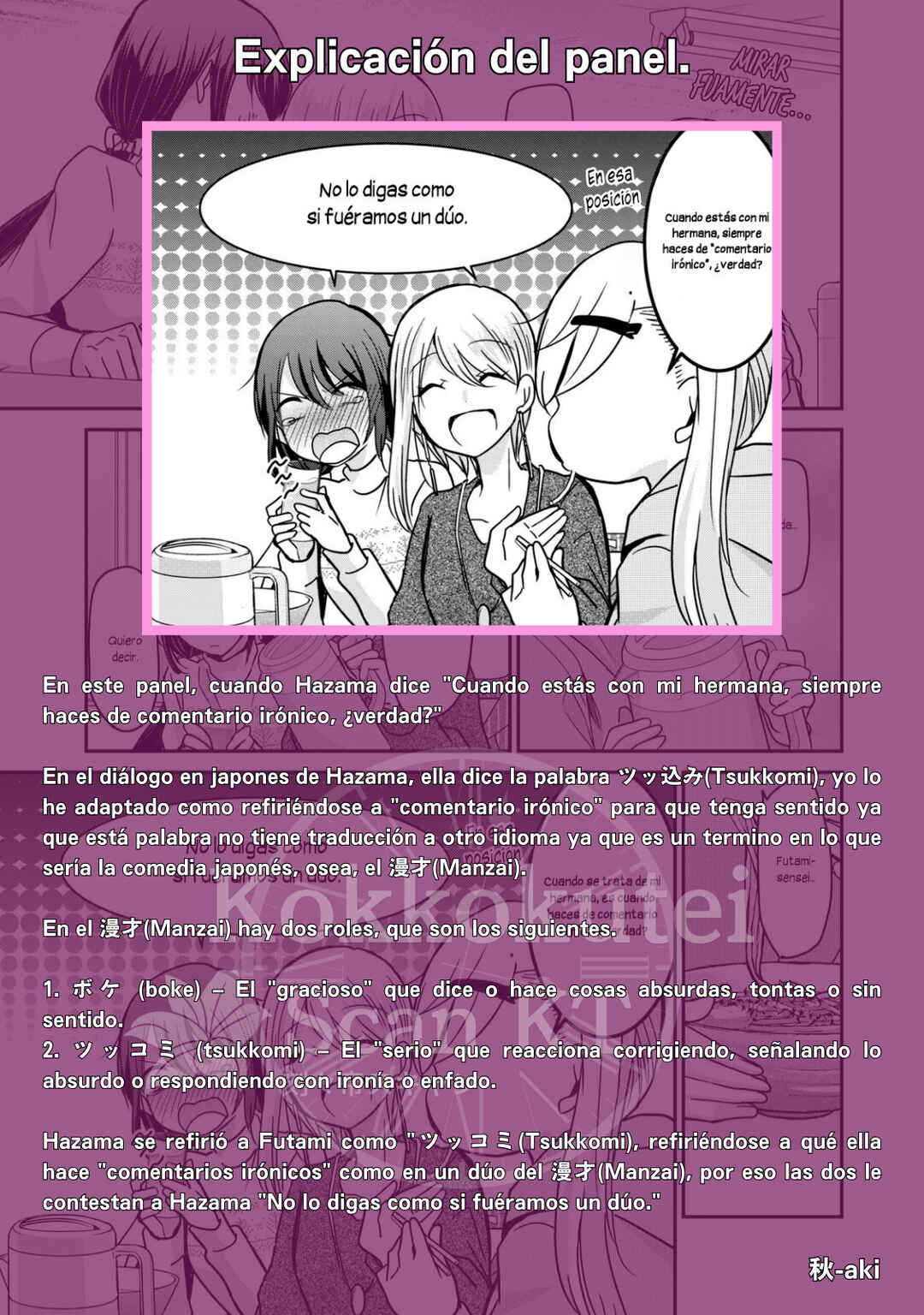 Chapter 12 - Page 18
